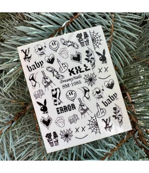 Слайдер Navi Nails SM-1085